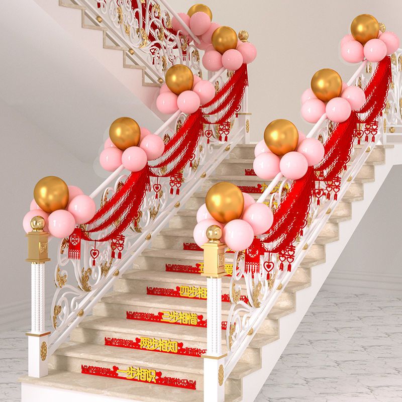 结婚楼梯扶手装饰纱幔个性创意婚礼创意浪漫婚房拉花婚庆布置套装