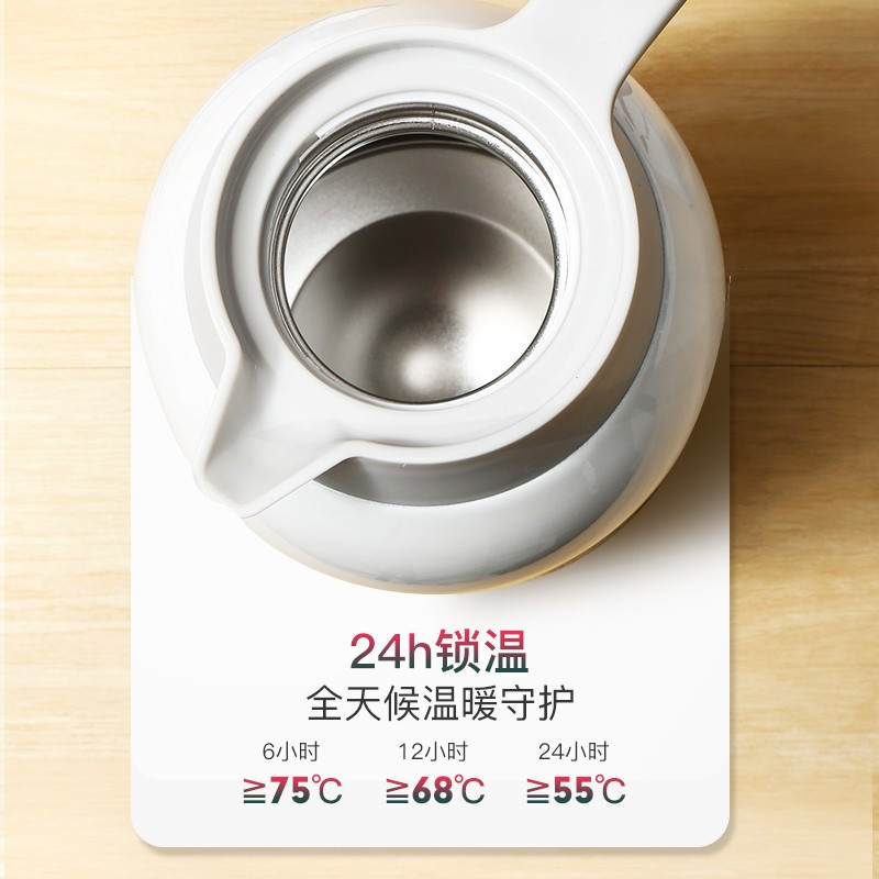 富光保温壶2.2L 家用真空保温瓶