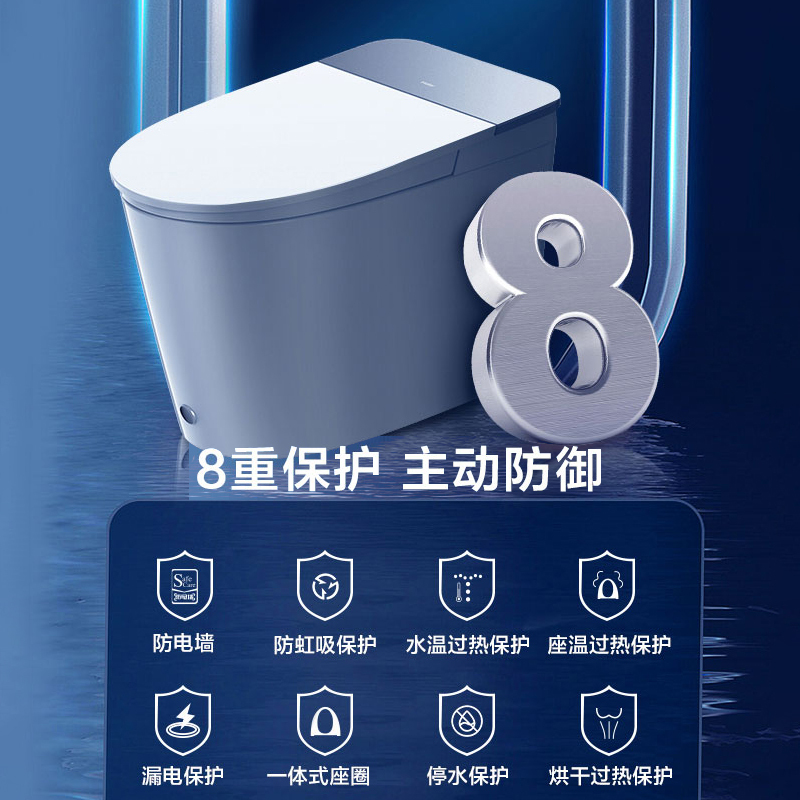 海尔智能马桶一体机无水压限制自动脚感冲刷带水箱坐便器 无惧水压款 [无水压基础款]HE30
