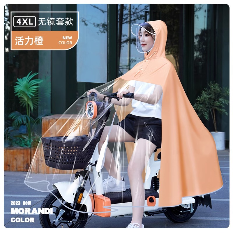 正雨电瓶车电动车加大加厚耐磨雨衣新款时尚全身防暴雨骑行专用雨披9063 无镜套4XL活力橙 均码