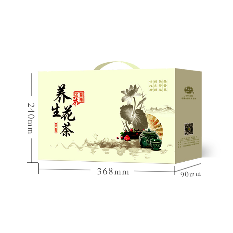 義林(YILIN) 养生花茶组合花茶