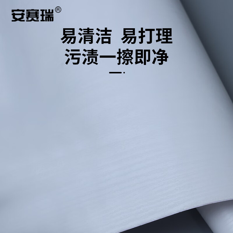 安赛瑞智能多功能工具箱便携耐用防水设计专业五金解决方案高清大图