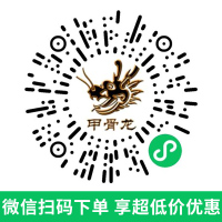 AOC Q27G40E 27英寸2K原生180HZ电竞显示器Fast IPS 外接笔记本电脑低蓝光不闪高清显示屏幕 2K 180HZ HDR10