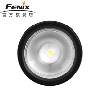 FENIX菲尼克斯FD45调焦聚光手电筒强光远射聚焦散光伸缩焦焦距变焦手电筒 900流明