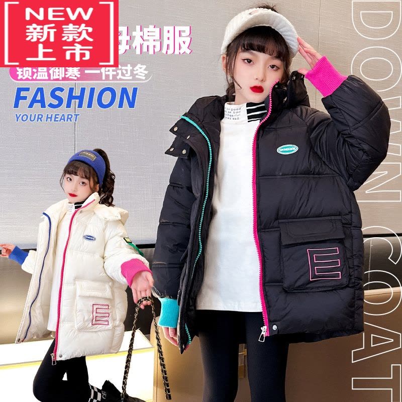 可莉允女童冬装羽绒棉服2022新款洋气儿童冬季加厚棉袄中大童棉衣外套潮图片