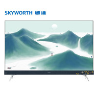 Skyworth/创维 55H10 超薄人工智能 全面屏4K超清智能平板液晶电视机 55英寸 人工智能