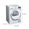 西门子(SIEMENS)WB45UM000W+WQ56A6A00W洗烘套装