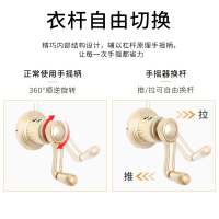 手摇晾衣架阳台双杆式可伸缩家用升降晒被子手动三杆晒衣服架