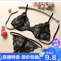 【直播特卖】情趣内衣内裤女三点式开档免脱性感黑白丝袜丝袜超薄情趣全透明极度诱惑丁字裤激情套装莎纤韵