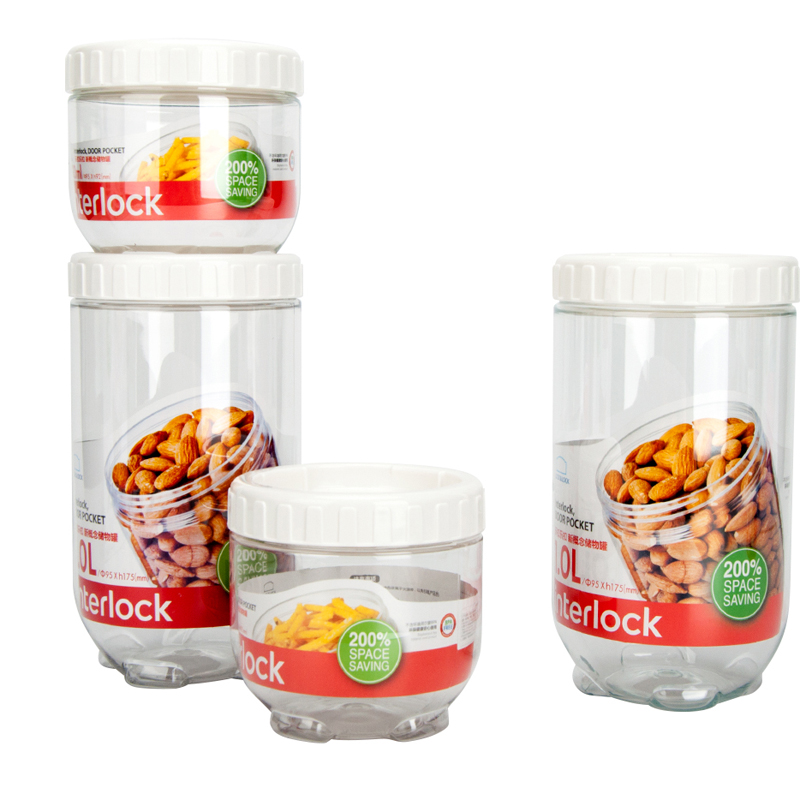 乐扣乐扣(LOCK&LOCK) 新概念储物罐储藏收纳罐冰箱食品保鲜盒密封零食罐多件套装 INL301S001(四件套)高清大图
