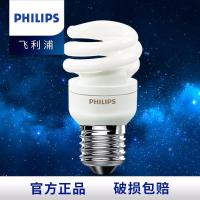 飞利浦照明(PHILIPS) 能灯泡 荧光灯管节能高亮灯泡 螺旋型E27 12W-E27大螺口 白光6500K室外灯饰