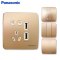 Panasonic松下开关插座曲悦五孔插座带开关86型无边大板一位单控双联双控面板双USB五孔WMT654香槟金电源插座