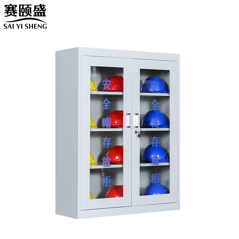赛颐盛安全帽柜灰白900*360*1200mm台高清大图