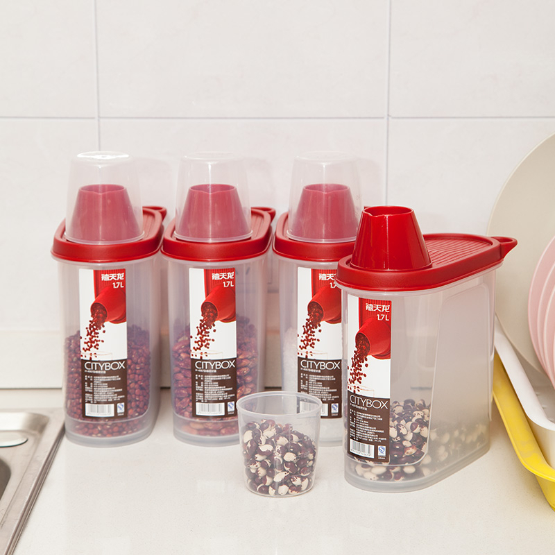 禧天龙(Citylong) H-4067杂粮密封盒3个装(高透明白盒红盖)厨房杂粮罐储物罐透明塑料杂粮密封罐1.7L