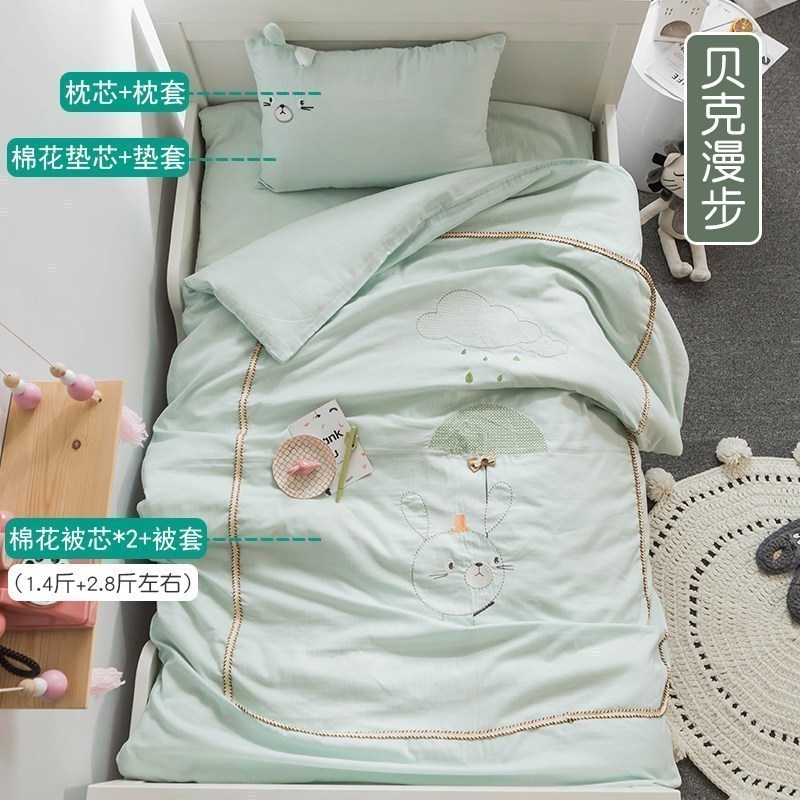 美帮汇幼儿园被子三件套含芯儿童全棉纱入园床品宝宝午睡六件套被褥 贝克漫步七件套（子母被） 1.35m（4.5英尺）床