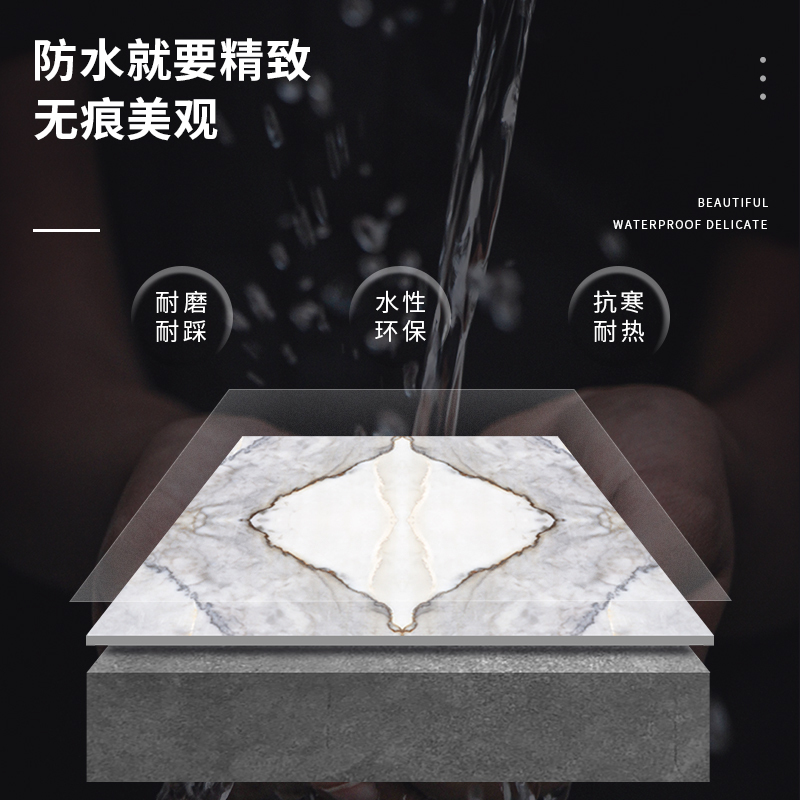 纽盾 防水涂料 卫生间 免砸砖 屋顶 外墙透明防水胶家用 堵漏王补漏剂浴室防水材料