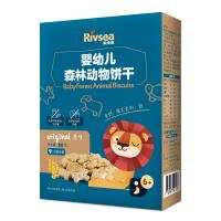 禾泱泱宝宝零食原味婴儿森林动物饼干80g儿童辅食磨牙棒小饼干