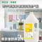 帮客材配[清洗专用]苏宁帮客重油污清洁剂5斤装 2.5l/桶 6桶/箱 300元/箱 免邮