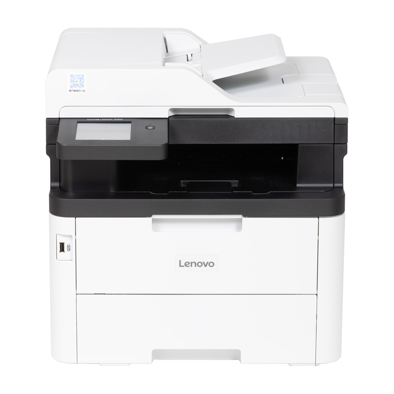 联想(Lenovo)CM7810DXF Pro A4激光彩色双面多功能一体机 全面支持龙芯、兆芯等国产CPU平台和麒麟、统信UOS等国产操作高清大图