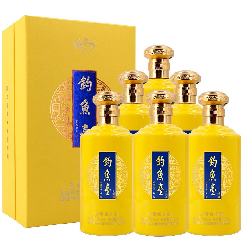 钓鱼台酒53度酱香型礼宾酒黄色500ml6瓶