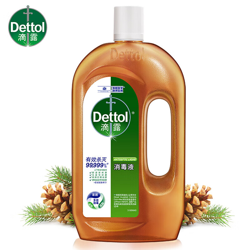 滴露(Dettol)洗衣消毒液衣物消毒750mL*3瓶除螨家居宠物地板杀菌