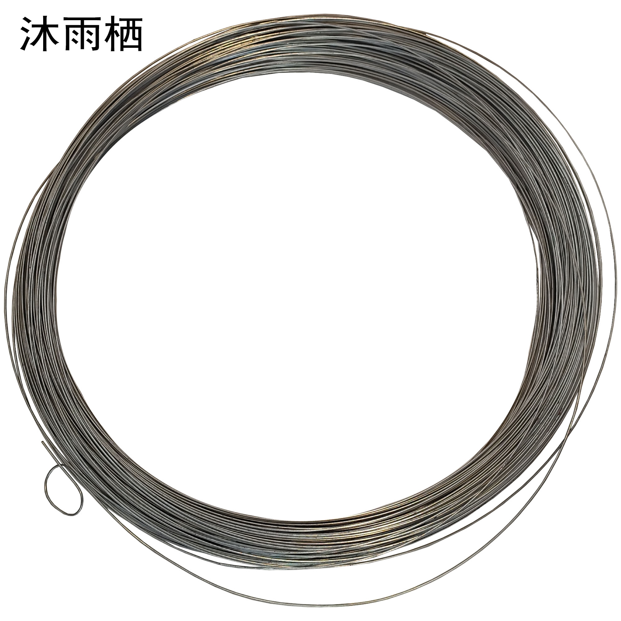 沐雨栖 镀锌低碳钢铁丝 18#1.2mm kg高清大图