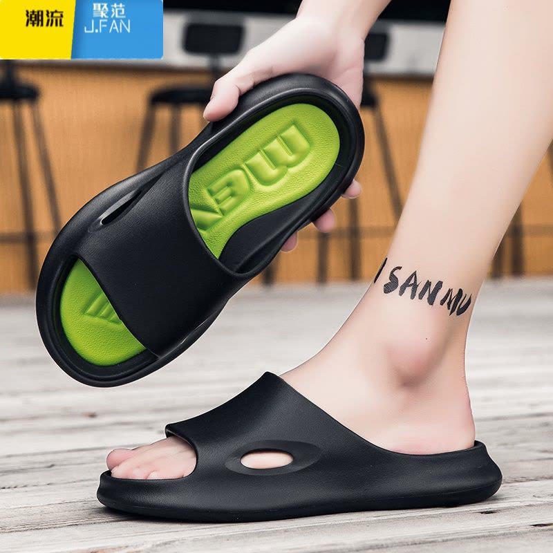 聚范拖鞋男夏季外穿防滑踩屎感家用洗澡凉拖2024新款超软沙滩凉鞋图片