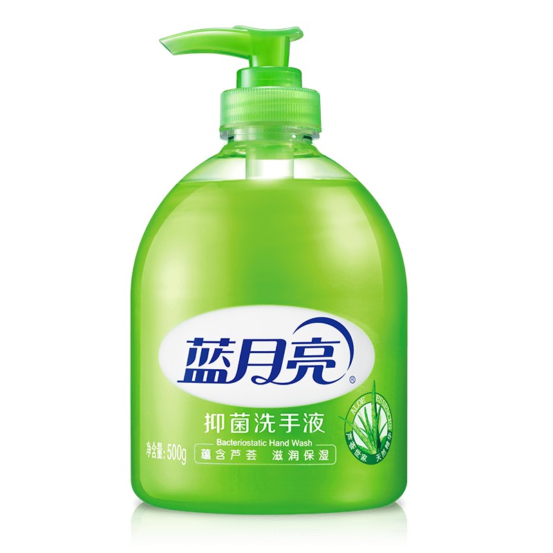 蓝月亮500g抑菌洗手液高清大图