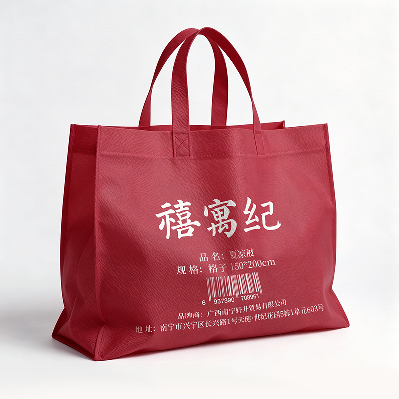 禧寓纪 夏凉被 格子 150*200cm 张高清大图