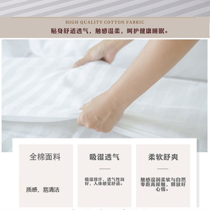 昇恒轩 枕套 58*88cm 个高清大图