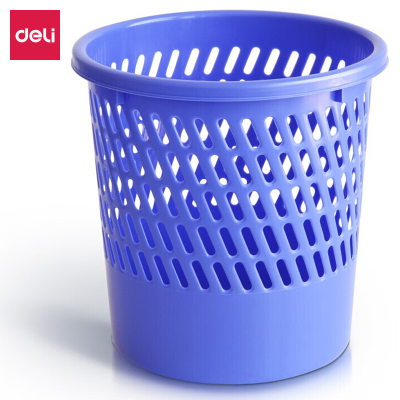 得力 9553 圆形字纸篓塑料垃圾桶9.5L