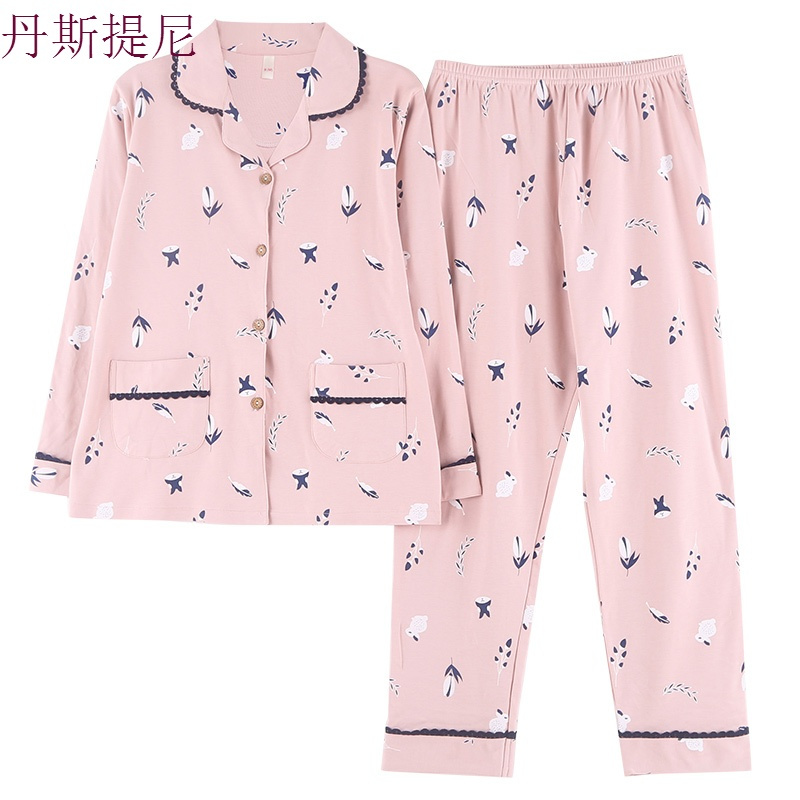 睡衣女春秋夏纯棉长袖中年妈妈秋季中老年薄款女士宽松家居服套装