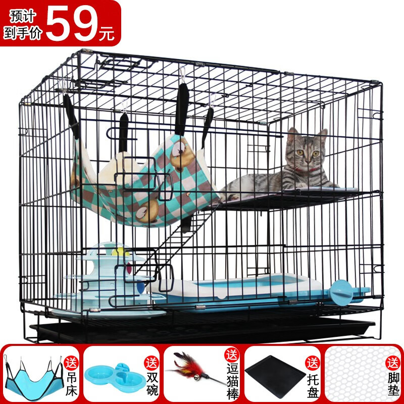 猫笼加粗可折叠猫笼子大号家用猫别墅双层三层四层猫舍猫窝猫产房猫咪用品