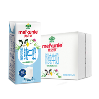 Arla 麦之悠 德国进口 3.6g蛋白质,124mg原生高钙 脱脂纯牛奶礼盒装200*24盒整箱 爱氏晨曦升级款