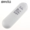 适用海尔电视语音遥控器HTR-U08W LE42AL88U51 LE50/55AL88U51