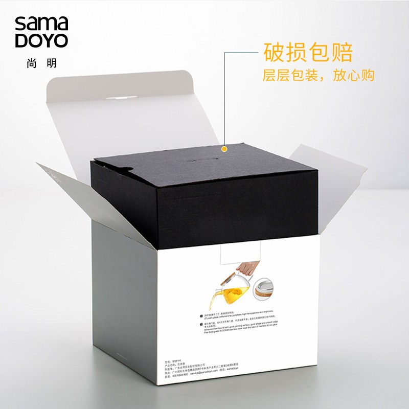 尚明玻璃茶壶耐高温水壶泡茶壶煮茶过滤茶具套装花茶壶家用玻璃壶