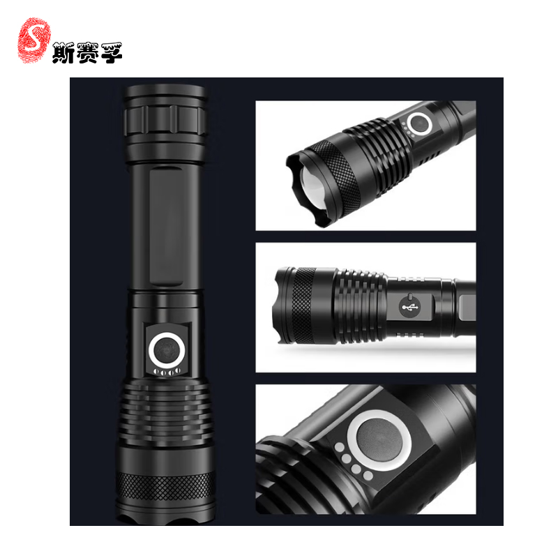 斯赛孚 SF-STD02 多功能手电筒高清大图
