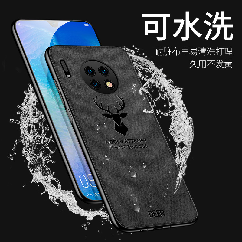 可波 华为mate30/40pro+手机壳mate40/30pro保护套5G硅胶布纹软壳防摔网红防汗轻薄简约手机壳防滑高清大图