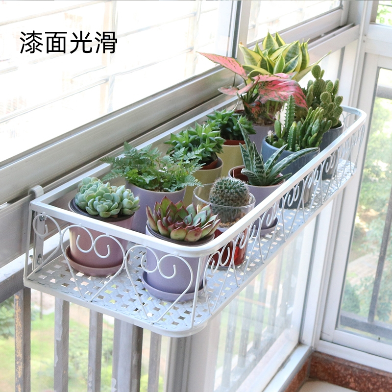 藤印象窗台置物架花架阳台悬挂窗沿花架子多肉铁艺栏杆花盆窗外窗户