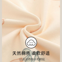 浪莎2025新款纯棉睡衣女夏季短袖睡裙可外穿韩范休闲家居服三件套