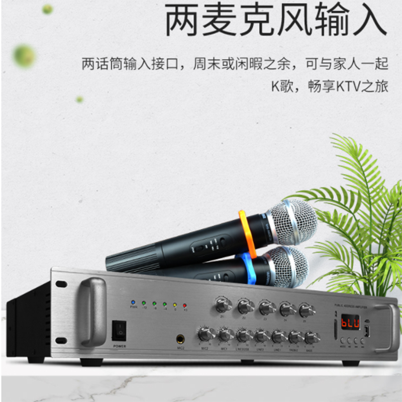 帝顿 广播喇叭高音户外号角大无线扬声器学校园区乡村农村公共喇叭 有线广播:4个100W喇叭+500W功放(送话筒)