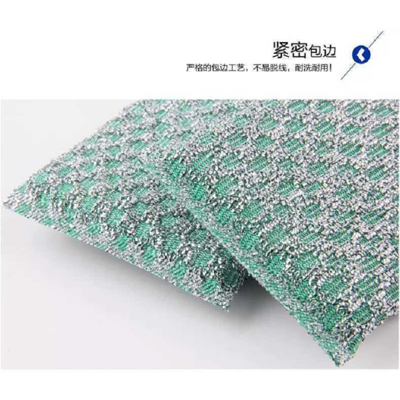 世家刷刷洗