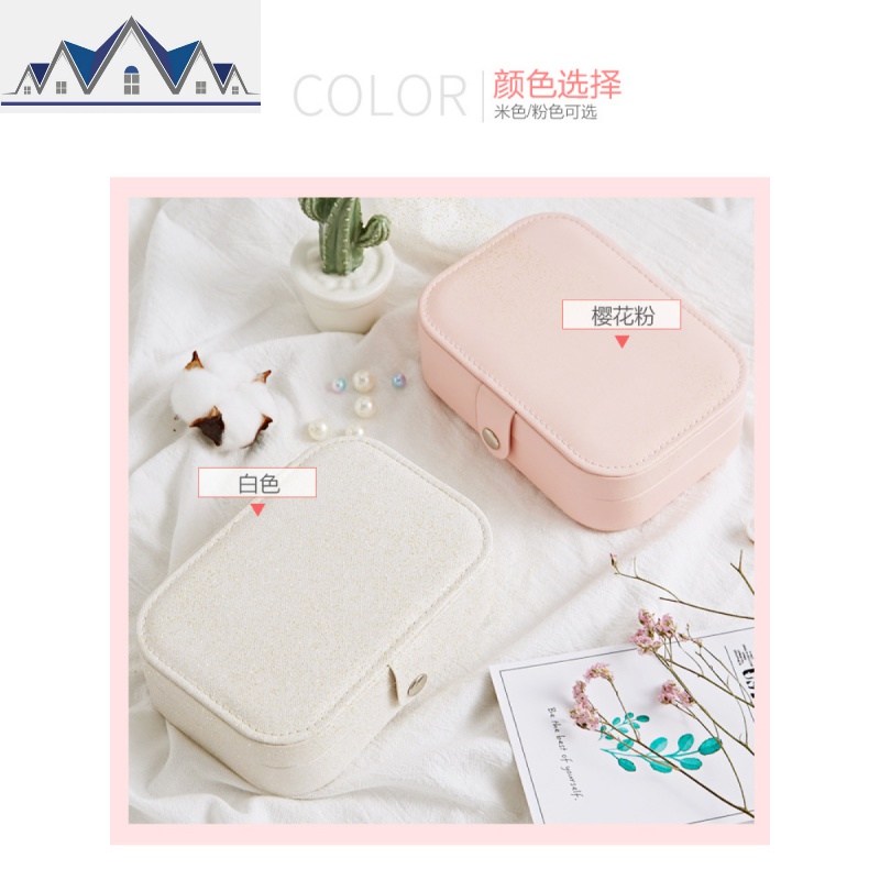 耳钉收纳盒耳环耳饰装耳环的首饰盒小手饰盒耳坠戒指项链饰品盒子 三维工匠高清大图