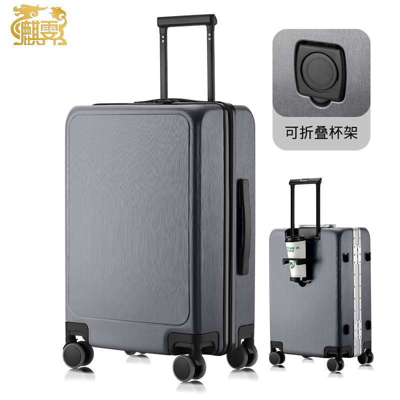 麒霁拉杆箱行李箱旅行箱工具箱 黑色20英寸拉链款036BA高清大图