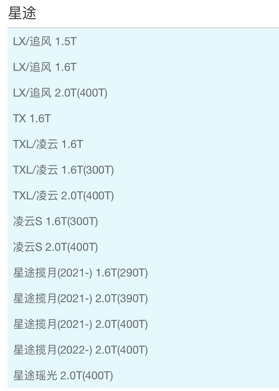 昊之鹰 空调滤清器 空调格 空调滤芯适用于观致3 EV500电动车 观致7/观致Model Young 1.5T/高清大图