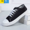 聚范男鞋帆布鞋男韩版潮流百搭运动板鞋学生休闲布鞋男潮鞋老北京布鞋