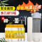 燃气电热水器除垢剂家用清洗剂免拆去水垢清除剂清洁内胆神器工具