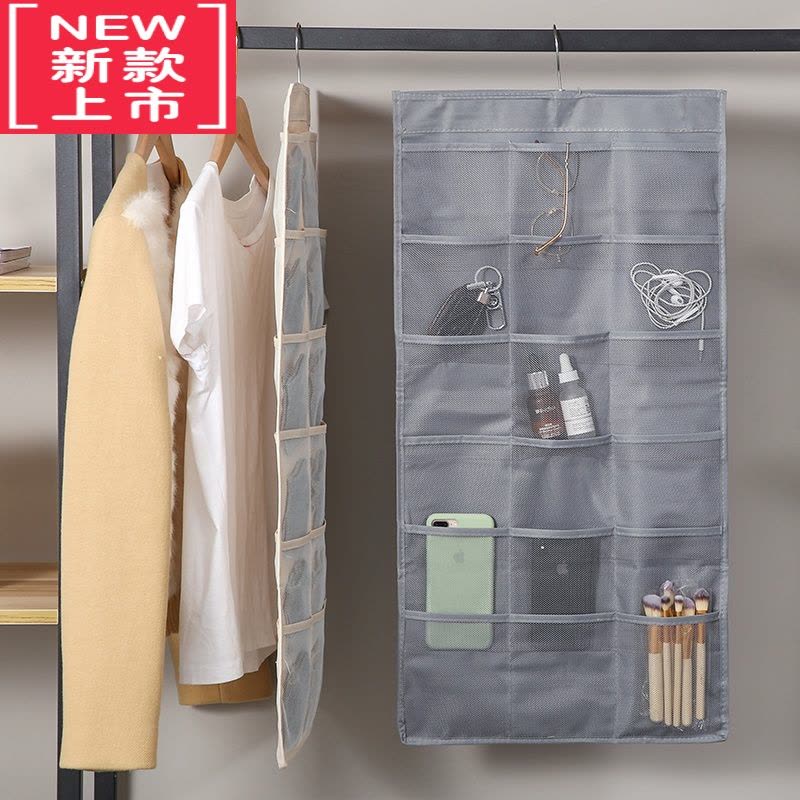 可莉允双面内衣内裤收纳挂袋家用衣橱袜子整理器衣柜墙挂式文胸防尘袋图片