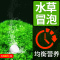 二氧化碳CO2片水族缸爆藻叶鱼缸水造景自制CO2生器配件