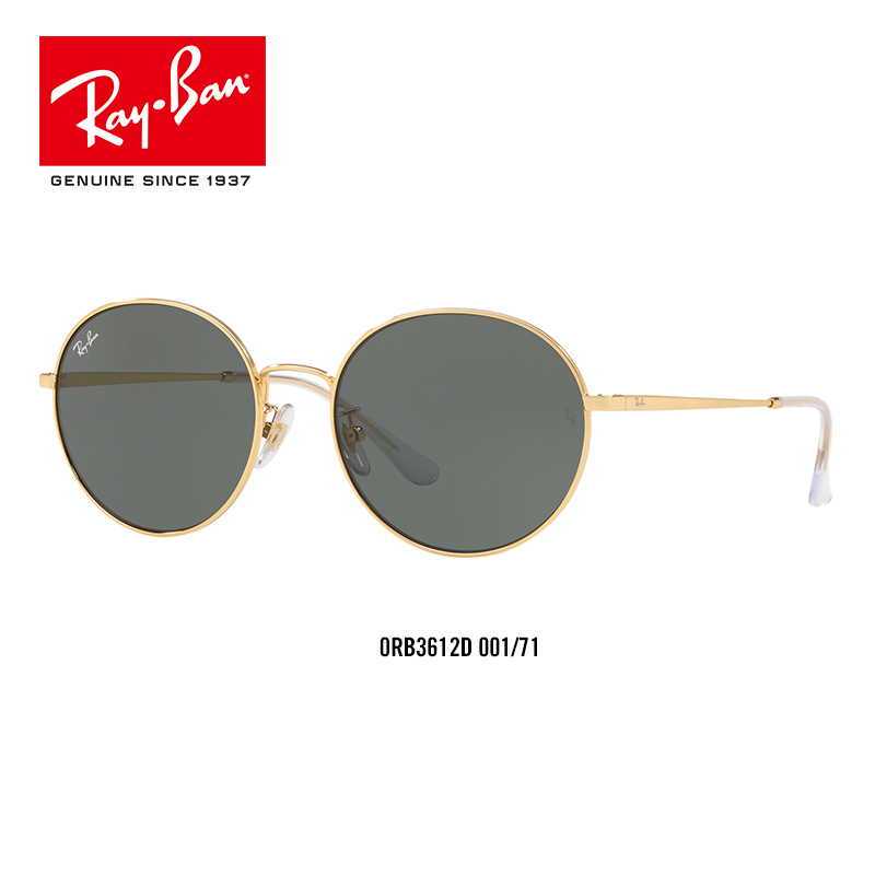 RayBan雷朋春夏太阳镜男女款金属复古潘托斯墨镜0RB3612D高清大图